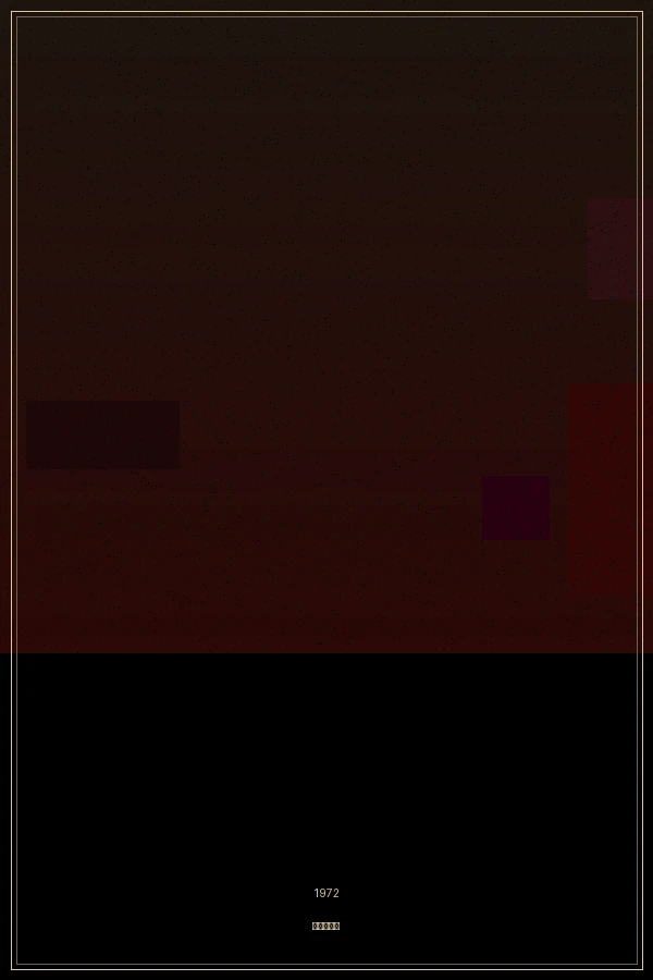 教父 - 经典黑帮电影在线观看 四虎tv